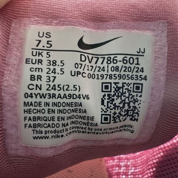 Nike Tanjun EasyOn Elemental Pink Lace Up Athletic Shoes Sneakers Women's 7.5 - Picture 8 of 8